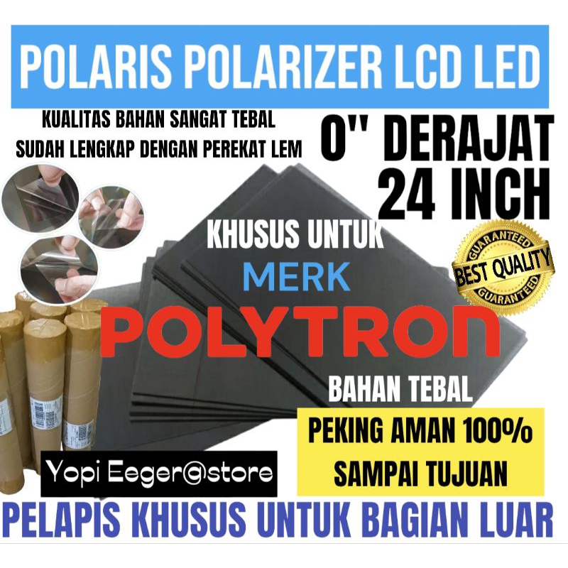 POLARIS POLARITIZER LCD LED POLYTRON 24 นิ้ว0" เคลือบฟิล์มพลาสติก DEGREE พิเศษสําหรับภายนอกหรือด้านห