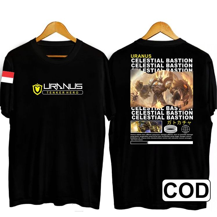 เสื้อยืด MLBB URANUS