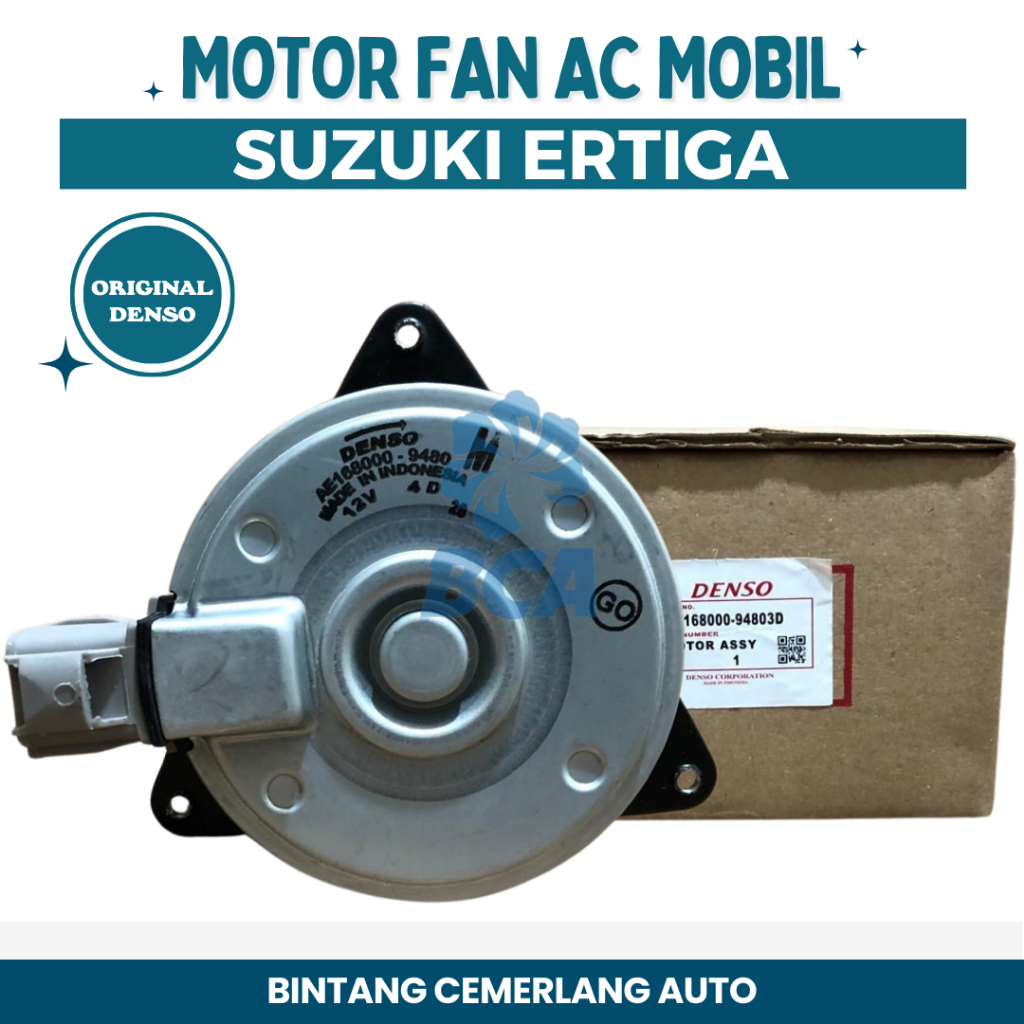 มอเตอร์พัดลม AC DENSO Suzuki Ertiga ของแท้