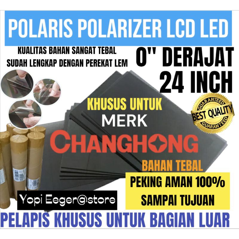 POLARIS POLARITIZER LCD LED CHANONG 24 นิ้ว0" เคลือบฟิล์มพลาสติก DEGREE พิเศษสําหรับภายนอกหรือด้านหน