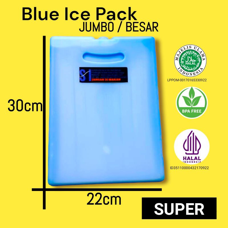 Ice PACK Jumbo 22 X 30 ซม. Icepack Big box BLUE ICE dry ICE gel กระเป๋าเก็บความเย็น ระบายความร้อน ASI กล่องเย็น สไตโรโฟม เครื่องปรับอากาศ ไอซ์เจล พัดลม ac แอร์คูลเลอร์ อเนกประสงค์ ICE PACK BLUE