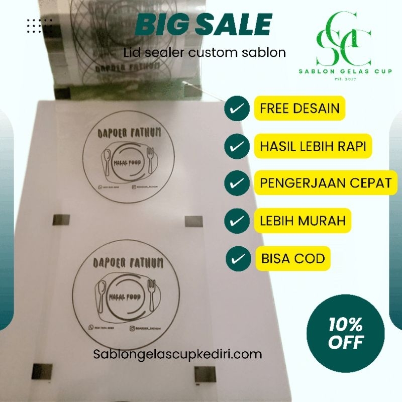 ผู้ขายถ้วยพลาสติกที่กําหนดเองการพิมพ์หน้าจอซีลพลาสติกสําหรับถ้วย 10oz 12oz 14oz 16oz 18oz 22oz