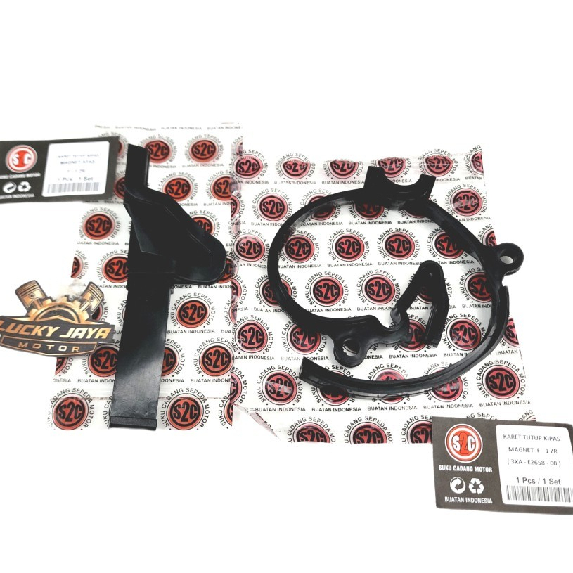 ยางแดมเปอร์ Air Shroud ฝาครอบอ่างแม่เหล็ก F1zr F1 Zr Force 1 2T 1setS2C