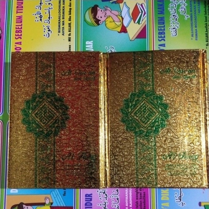 Al-Quran 3/4 Gold***