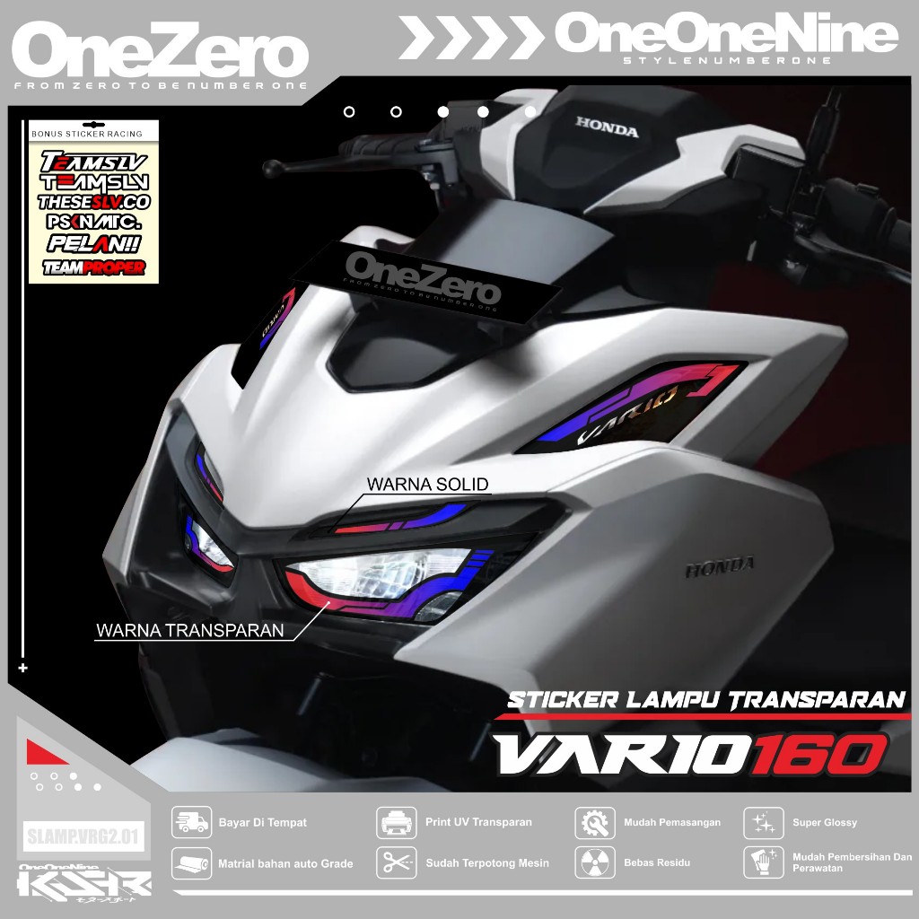 Vario 160 ใหม ่ สติ ๊ กเกอร ์ เปลี ่ ยนสีแสงคิ ้ วรถจักรยานยนต ์