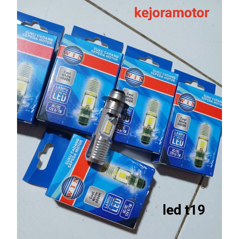 T19 หลอดไฟ LED/t19 หลอดไฟ LED 12v/7w/win
