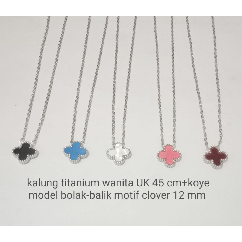 JYP38. สหราชอาณาจักร สร้อยคอไทเทเนียมผู้หญิง 45 ซม. + โคลเวอร์กลับด้าน 12 มม. โคเย