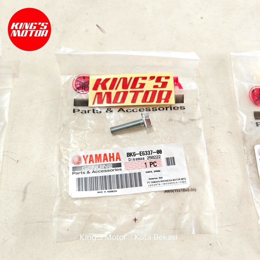 ดุมล้อ SPRING WR155 WR-155 BK6 E6337