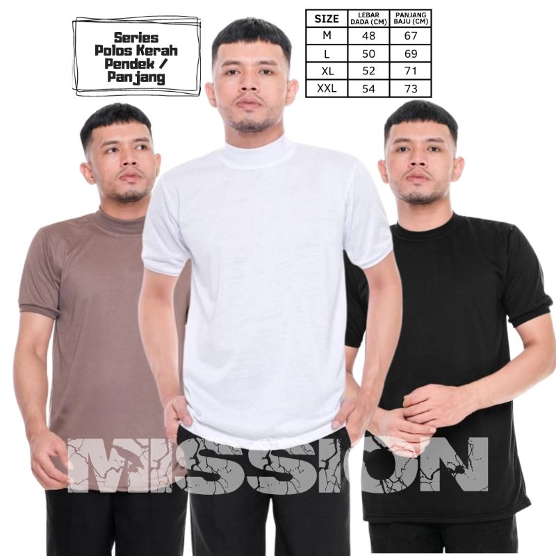 เสื้อชั้นในสําหรับสํานักงาน, รปภ., TNI, ตํารวจ, คอสั้น, คอปกสูง, วัสดุเย็น