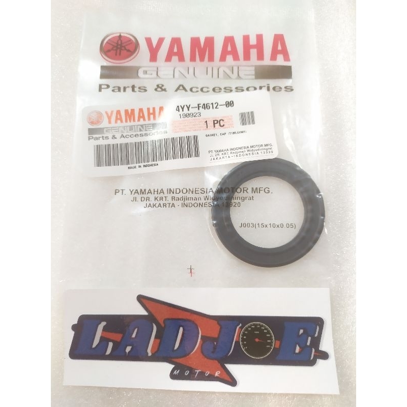 RX King/4YY-F4612-00/ยางฝาถัง YAMAHA