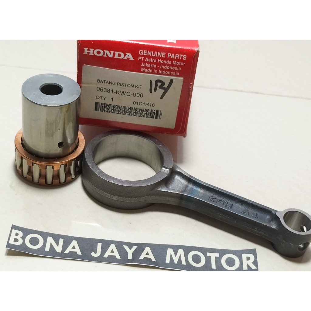 HONDA CS1 06381-KWC-900 คันเชื่อมต่อ