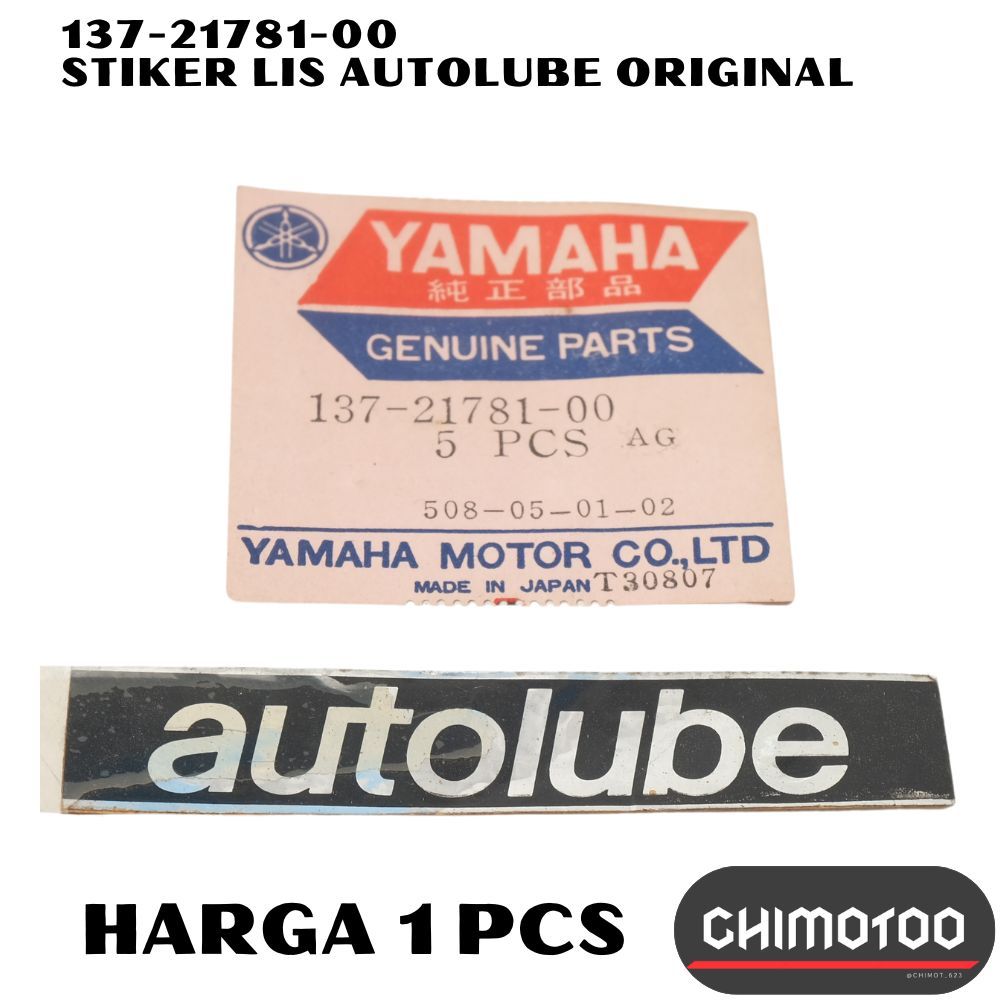 สติ๊กเกอร์ Striping Pres Lis Decal Autolube Yamaha Yas1 YL1 YL2 AS1 Yas 1 YL AS Original 137-21781-0