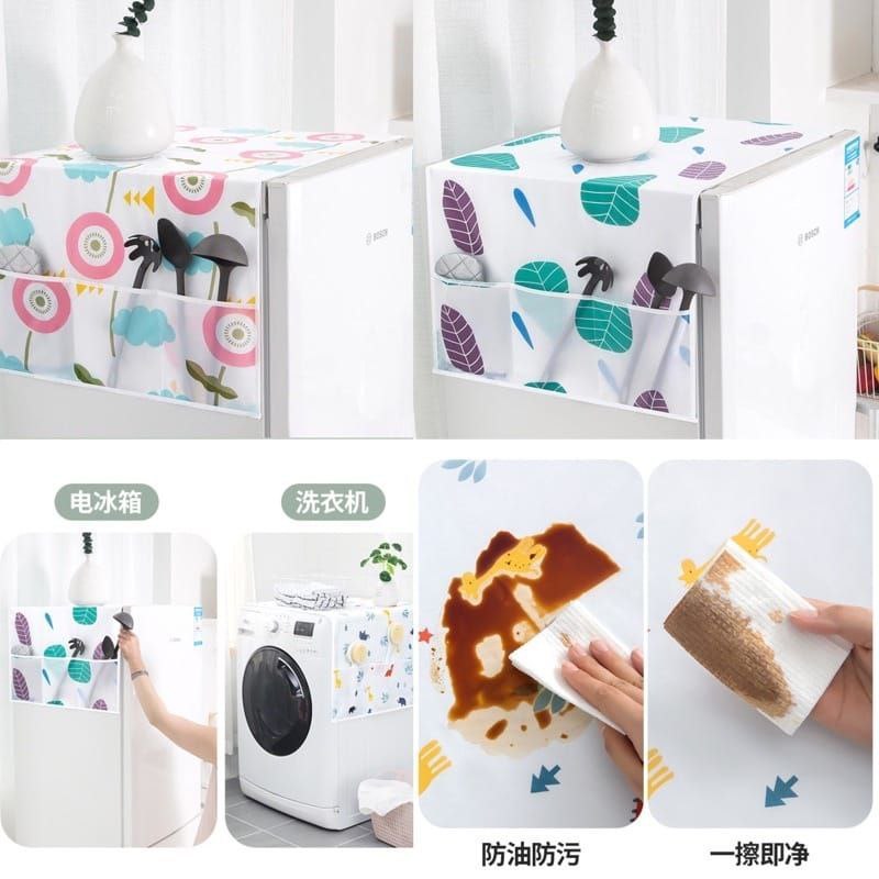 ฝาครอบ FRIDGE / ฝาครอบ FRIDGE / ฝาครอบด้านบน FRIDGE