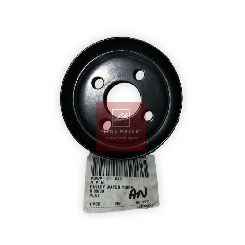 ปั๊มน้ํารอก Daihatsu Zebra 1.0cc S88 & 1.3cc S89 Plat