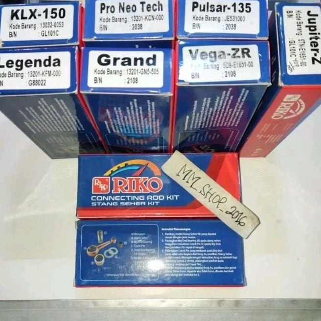 ก้านลูกสูบเชื่อมต่อแฮนด์บาร์ KLX150 GLPRONT PULSAR135 VEGAZR JUPITERZ GRABD Legend RIKO