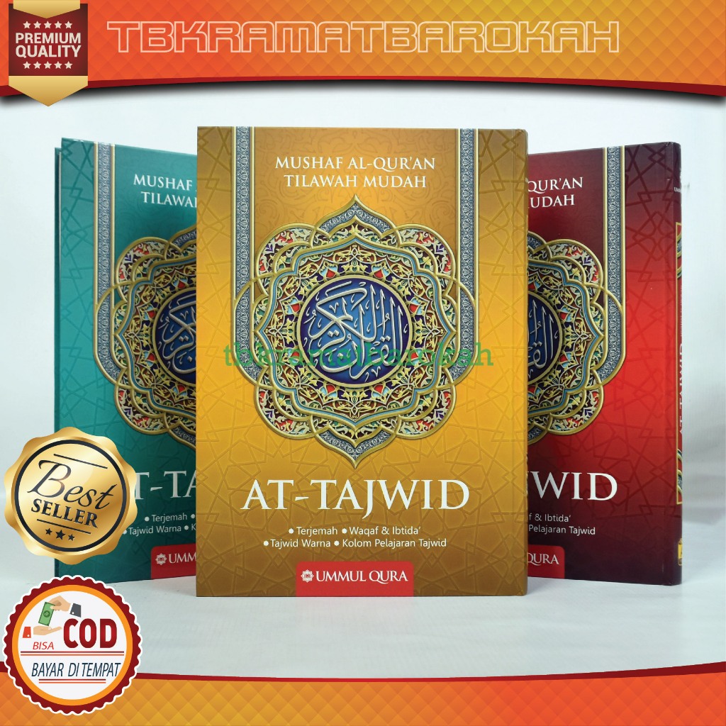 Al Quran At Tajwid Al Quran แปลและทัชวัชพืช Easy A4 ขนาดใหญ่ ของแท้ 100% - Ummul Qura