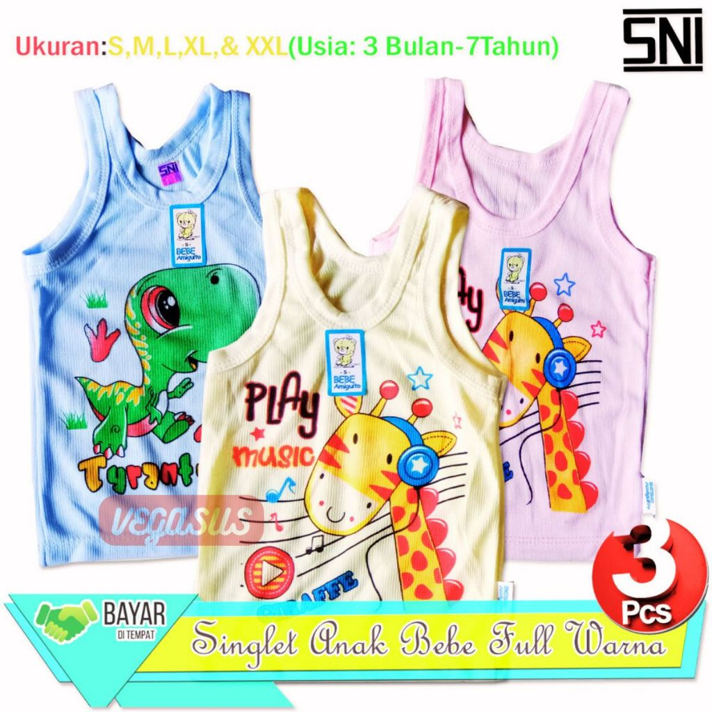 เสื้อกล้าม Baby & Childrens with BEBE สี อายุ 3 เดือน ถึง 7 ปี S,M,L,XL,XXL-Vegasus Store