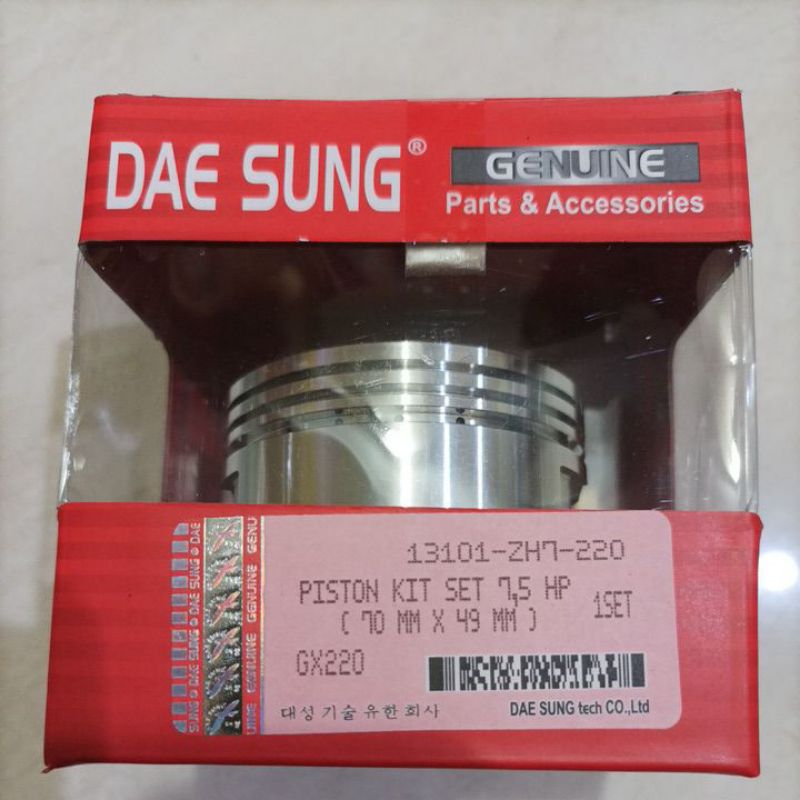 GX220 PISTON SET 7.5 HP 70MM X 49MM DAESUNG