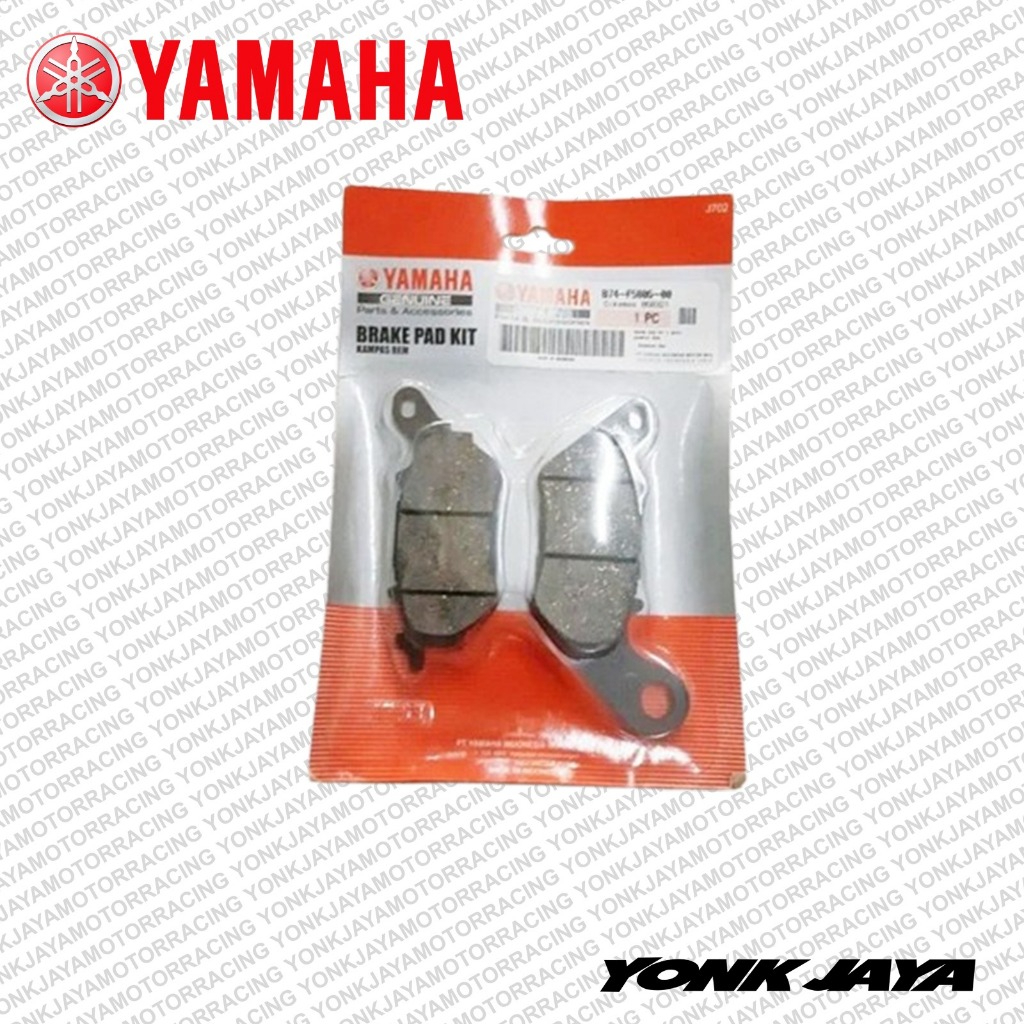 ผ้าเบรกหลัง B74-F5806-00