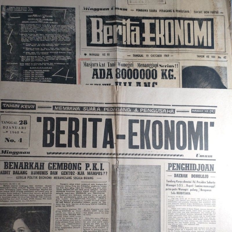 หนังสือพิมพ์เก่า รายวัน ข่าวทางเศรษฐศาสตร์ 1968