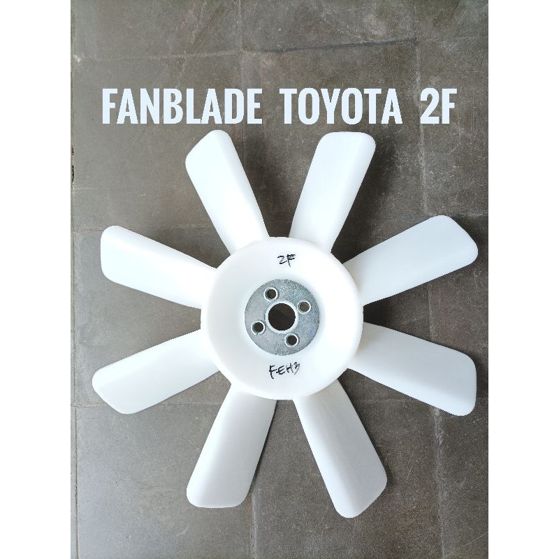 Toyota 2F Fanblade Toyota FJ40 พัดลมหม้อน้ําสีขาว