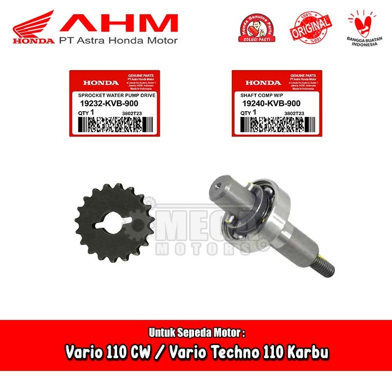 HONDA Original AM 19232 19240-KVB-900 เฟืองปั๊มหม้อน้ํา + เกียร์