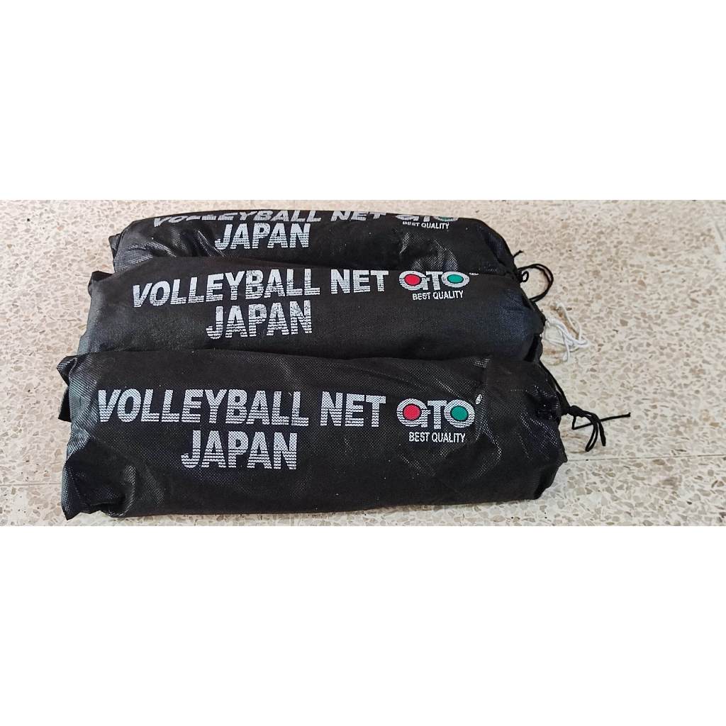 Volleyball Net / GTO Volleyball / Gto Badminton Net
