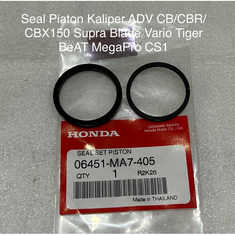 ซีลลูกสูบคาลิปเปอร์ ADV CB/R/X150 Tiger MP Supra Blade Vario 06451 MA7 405