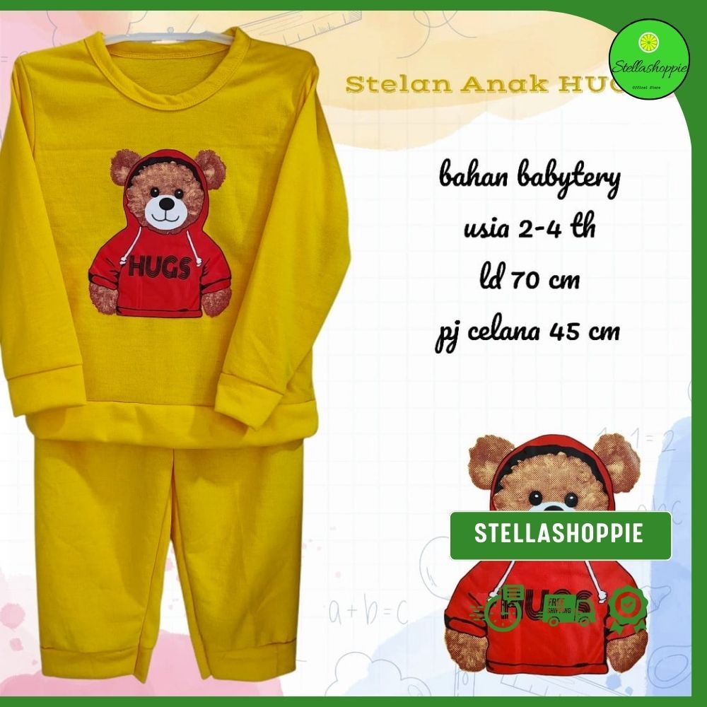 STELLASHOPPIE | ชุดเด็ก BEAR พร้อมรูปภาพ Teddy BEAR 2-4 ปี
