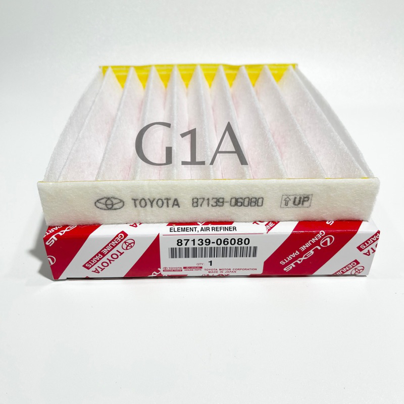 YARIS ALTIS CAMRY SIENTA AC CABIN FILTER (87139-06080)