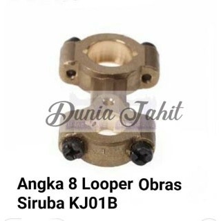 MESIN KJ01B SIRUBA หมายเลข 8 แปด Looper จักรเย็บผ้าโอเวอร์ล็อคอุตสาหกรรม