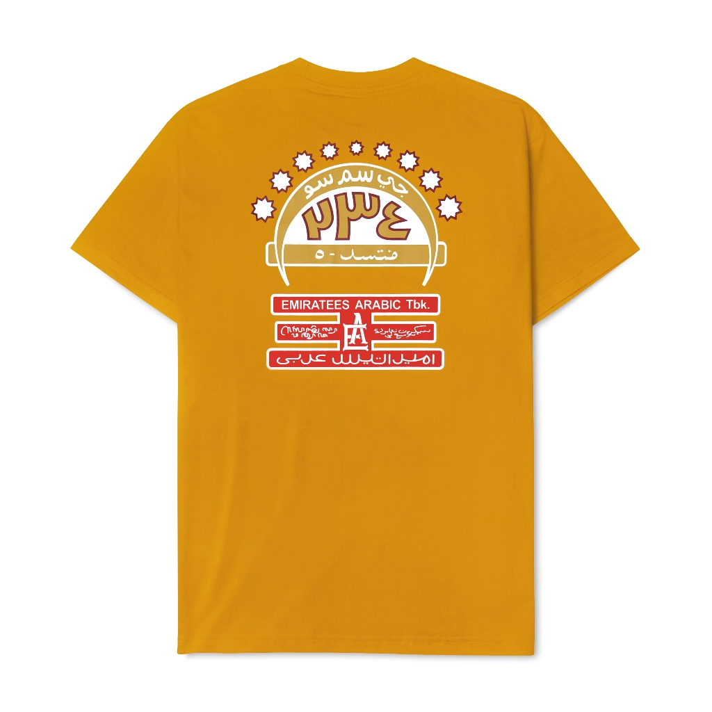 เสื้อยืดกระเป๋า Emirates Jiy Sam Sow มัสตาร์ดอาหรับ