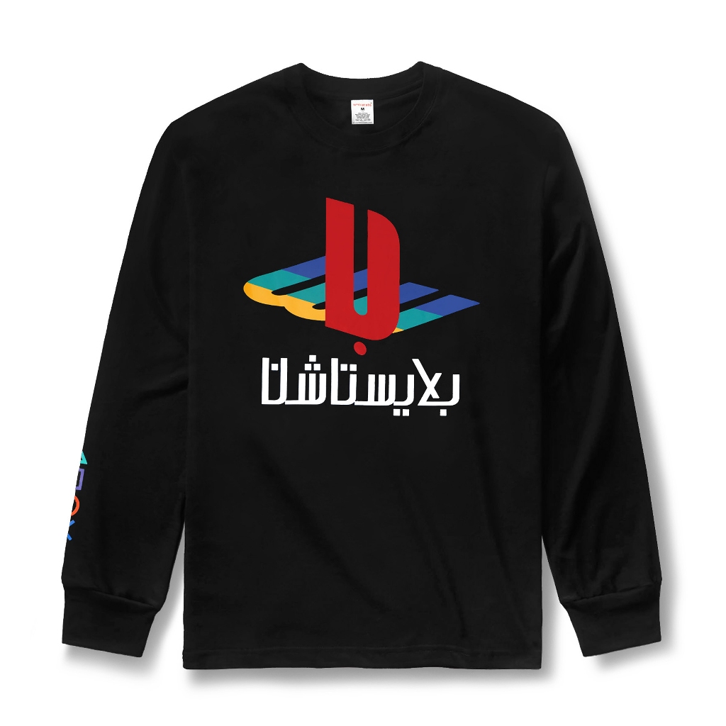 Emirates Longsleeve Blaystesen เสื้อยืดอาหรับ สีดํา