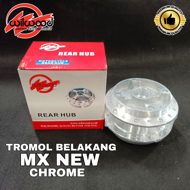 กลองหลัง MX New Chrome Wilwood ดรัมหลัง MX New chrome Wilwood
