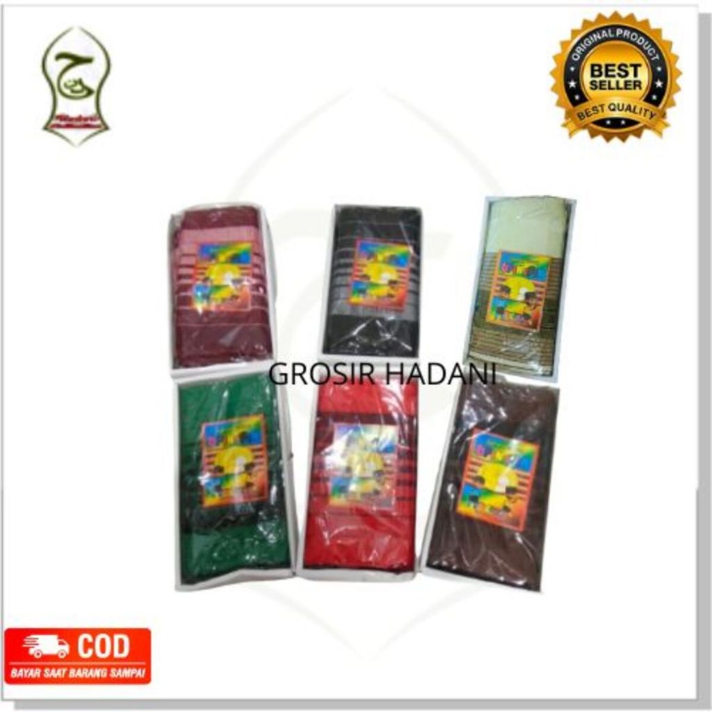 ผ้าซิ่นเด็ก Upin Ipin / ผ้าซิ่นเด็กยี่ห้อ Upin Ipin