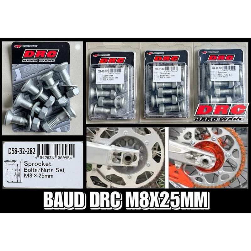 BAUD DRC M8 X 25MM**