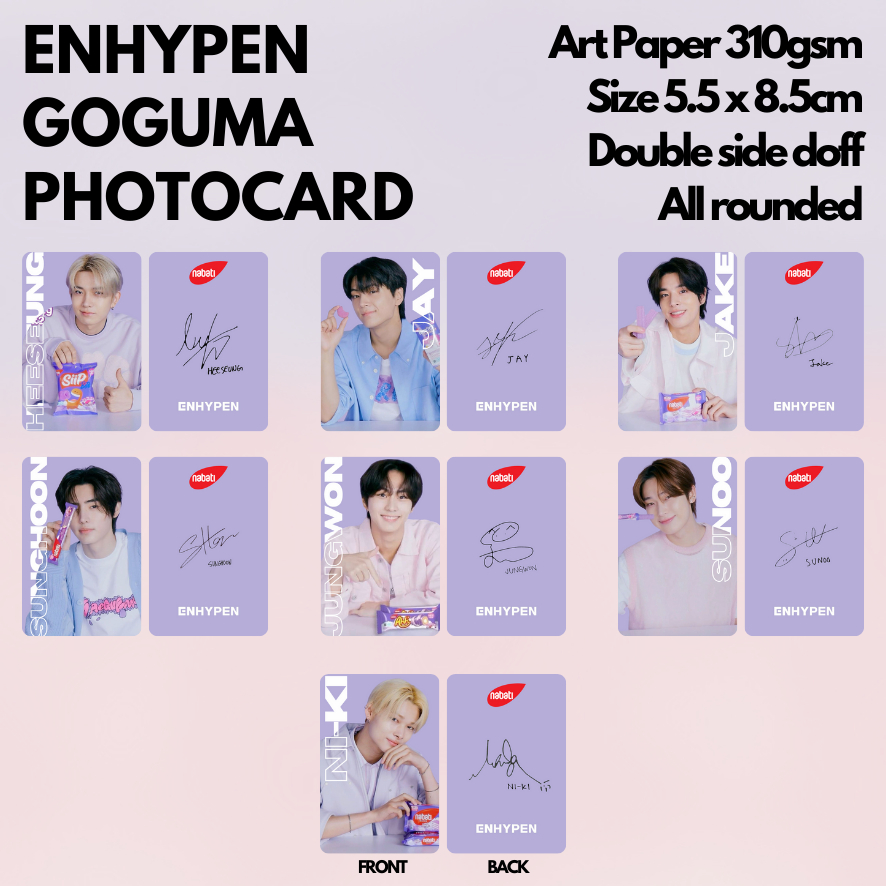 [KUKIRA] Enhypen Goguma Photocard