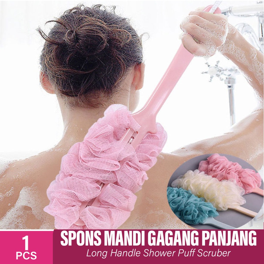 BODY BRUSH STICK SHOWER PUFF BACK BRUSH LONG HANDLE BODY SCRUB BRUSH