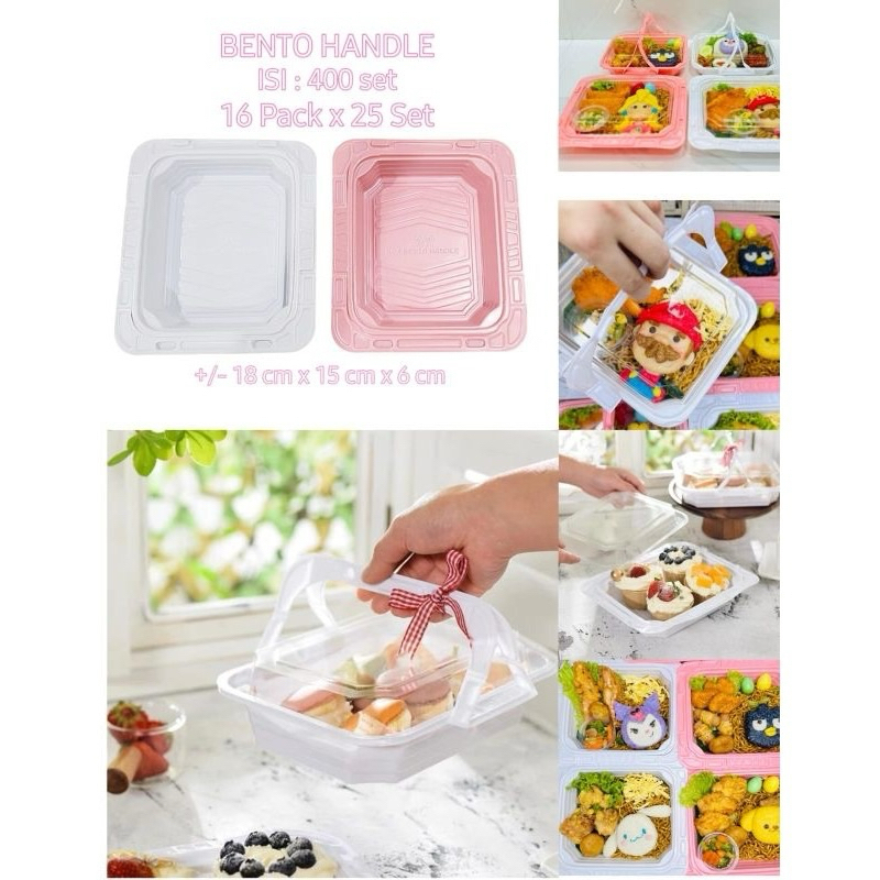 Mika Bento Handle / กล่องหิ้ว Mika บรรจุ 10 ชุด + ฝาปิด DMO V16