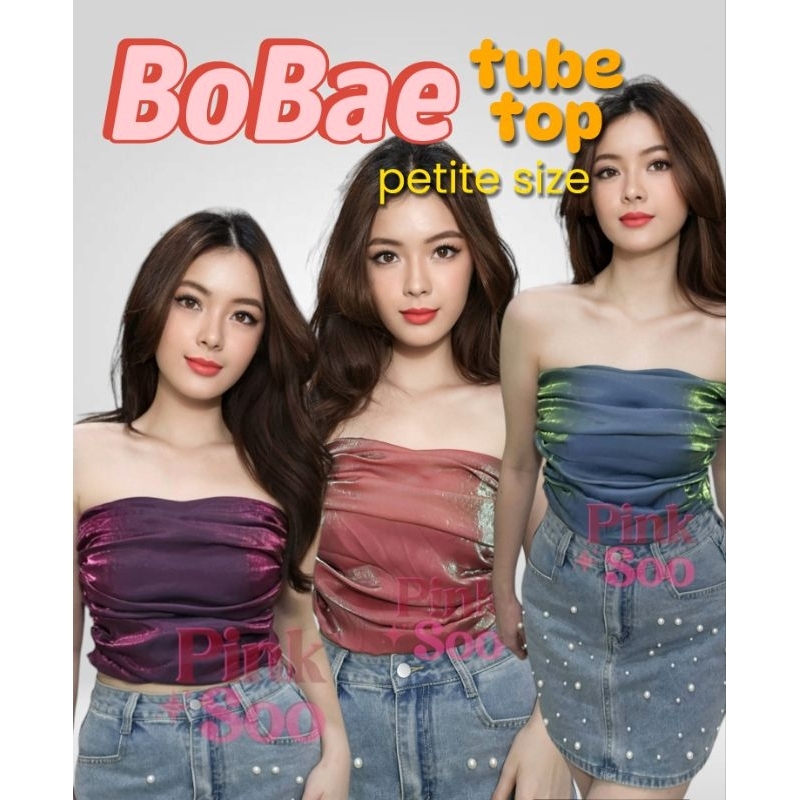 A184 - BoBae ชิมเมอร์ โฮโลแกรม tubetop PETITE / SMALL SIZE