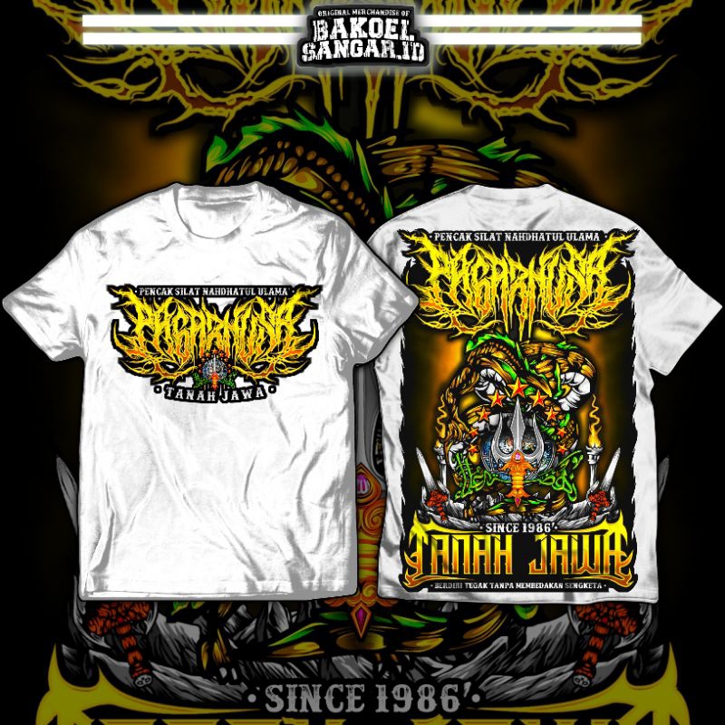 Pagar Nusa เสื้อยืด TANAH JAVA (A2 FULL BACK) White Series ล่าสุด Pagar Nusa เสื้อยืด Old Pagar Nusa