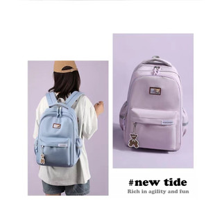 8310 tas ransel tas fashion. tas wanita tas sekolah ransel sekolah ransel anak
