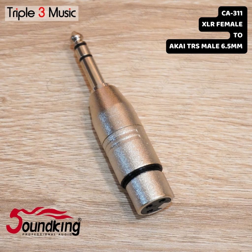 Soundking CA 311 อะแดปเตอร์แปลง XLR หญิงถึง AZAI ชาย TRS 6.5 มม.