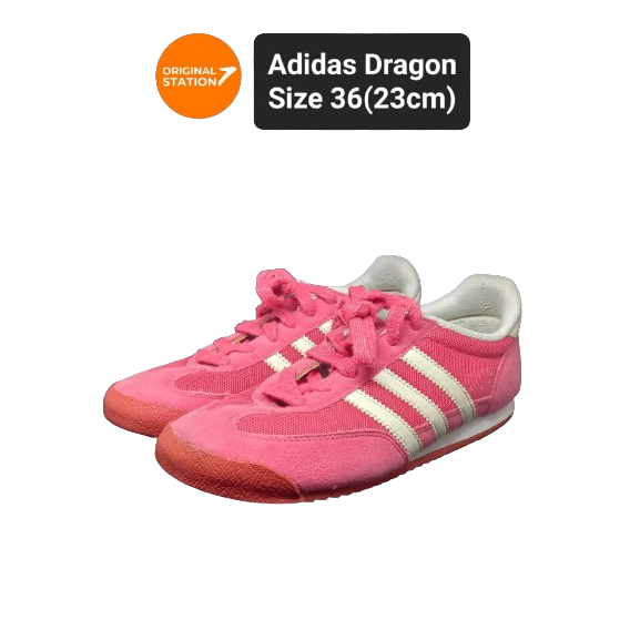 Adidas Dragon ของแท้