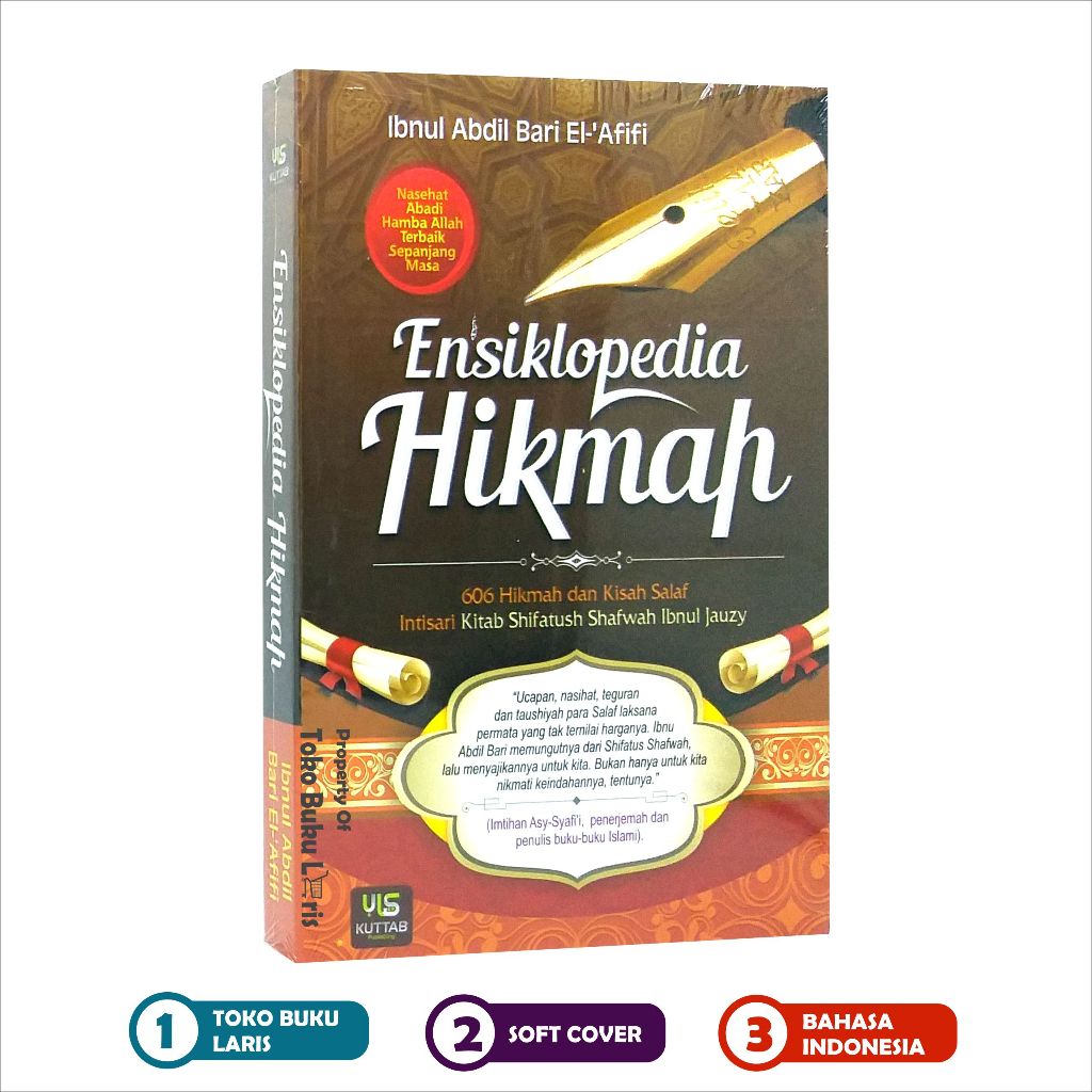 สารานุกรมแห่งปัญญา - 606 Wisdom and Stories of Salaf - Arafah Library