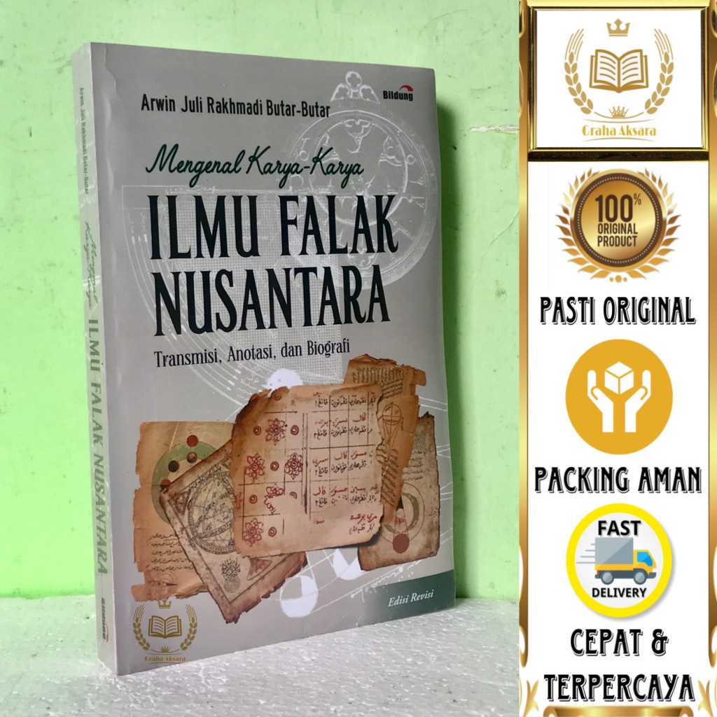 หนังสือ รู้จักงานชาวอินโดนีเซีย Foral Science - Transmission, Anoation, และ Biography - Arwin Juli R