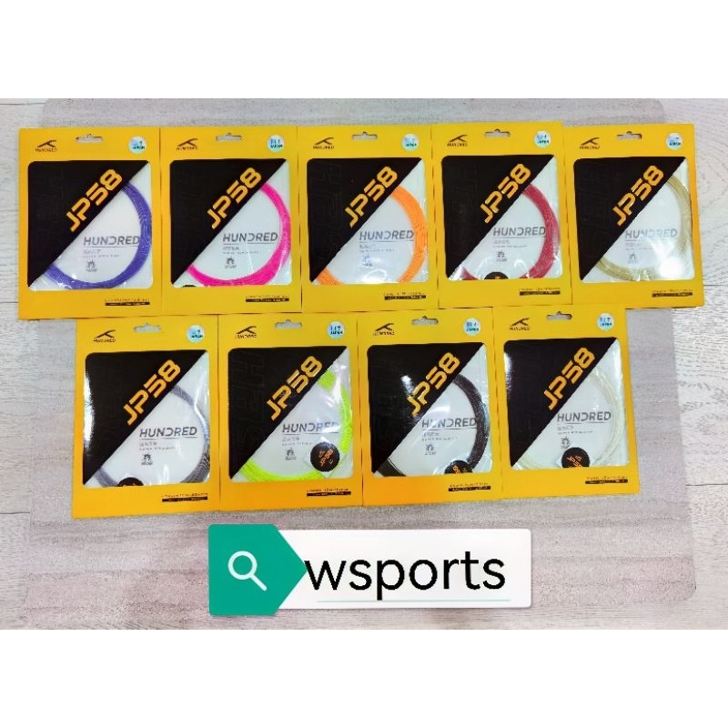 HUNDRED JP58 สายแบดมินตัน Made In Japan Original JP 58 HNDRD