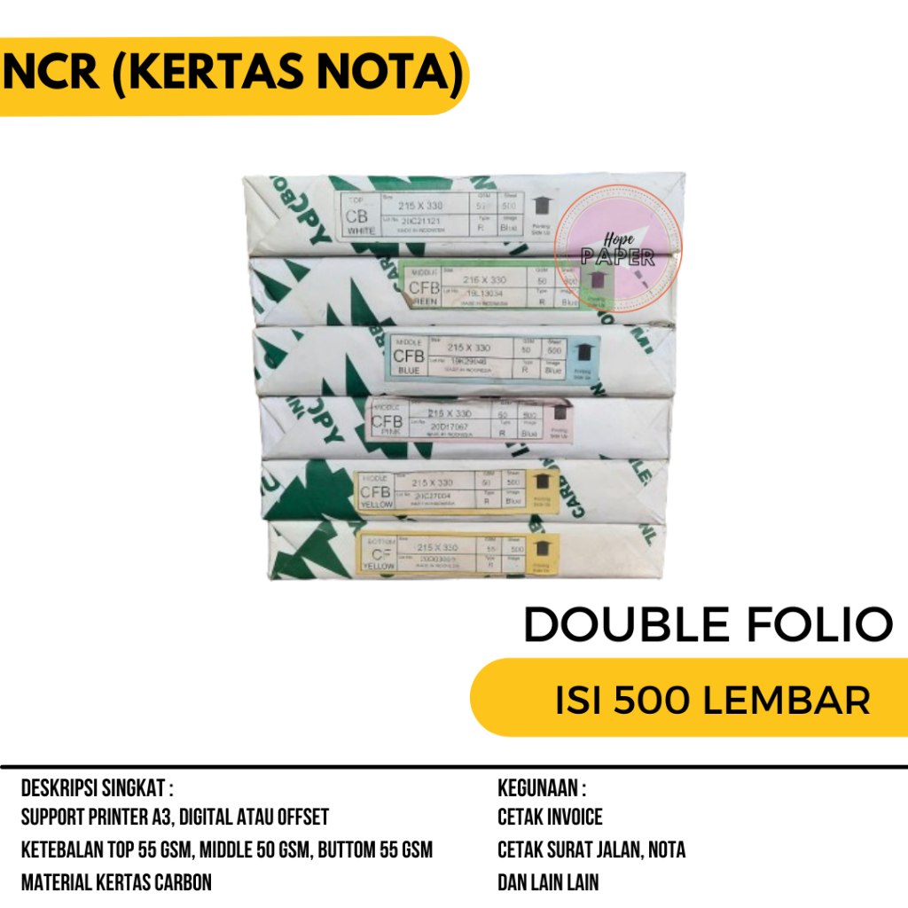 NCR Double Folio Paper 1 รีม 500 แผ่น กระดาษ ncr 1 รีม f4 ncr กระดาษโน๊ต