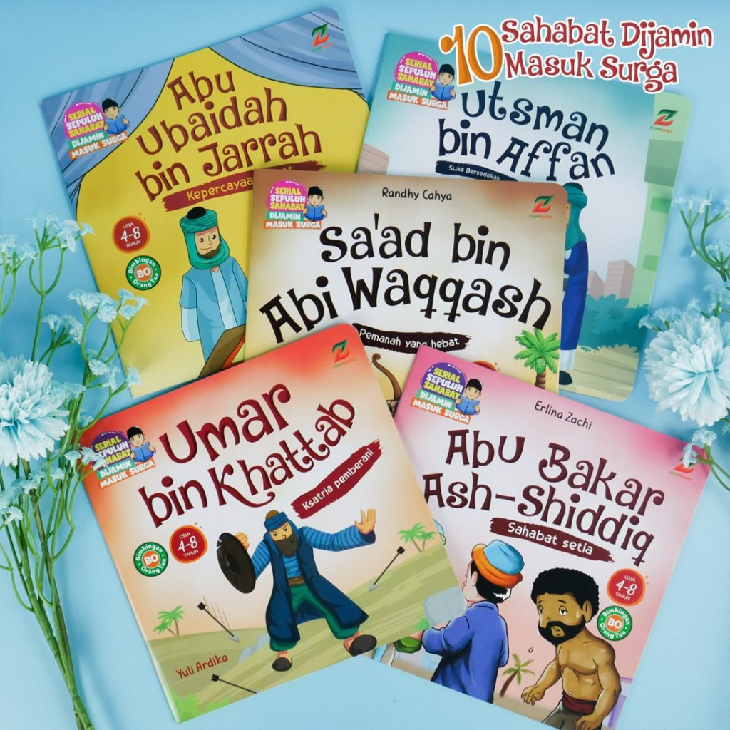 10 เพื่อนที่ได้รับประโยชน์ในการเข้าเข้าเข้า ZeVEN ziyad