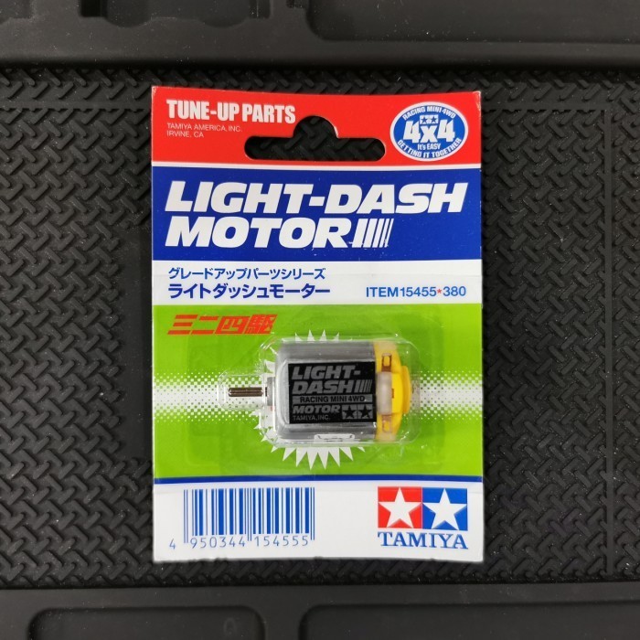 Tamiya Light Dash เพลาเดี่ยว รถมอเตอร์ไซด์ - รายการ 15455